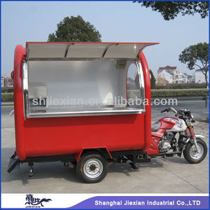 JX-FR220I 高品质摩托车冰淇淋车食品车制造中国制造的食品拖车 - Product Image 4
