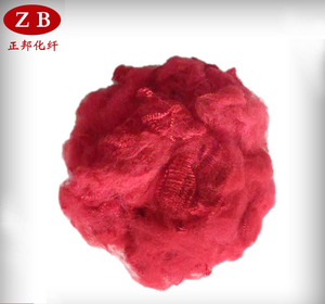 Chất Thải Sợi Tổng Hợp <span class=keywords><strong>Polyester</strong></span> - Product Image 4