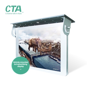 Khuyến mãi lớn trên MÀN HÌNH LCD HD <span class=keywords><strong>video</strong></span> máy nghe nhạc quảng cáo cho xe hơi và xe taxi - Product Image 6