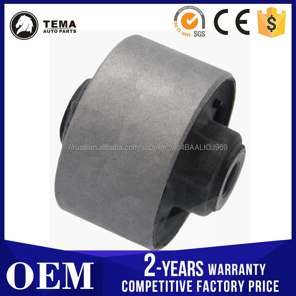 #52380-42120 САЙЛЕНБЛОК ЗАДНЕГО ДИФФЕРЕНЦИАЛА ДЛЯ АВТОМОБИЛЕЙ TOYOTA AURIS NZE154,BLADE AZE154,COROLLA RUMION,MARK X ZIO,RAV4
