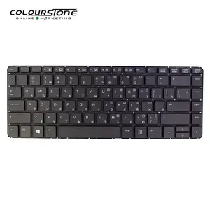 Clavier russe noir pour ordinateur portable, 430 G1, 430 G2 440 G0 440 G1 440 G2 445 G1 G2 738687 — 001