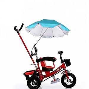 Высококачественная безопасная детская коляска и велосипедный зонт