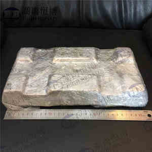 Aluminio Erbium AlEr 10% Master Alloy Lingote Er 10% 20% 30% - Product Image 6