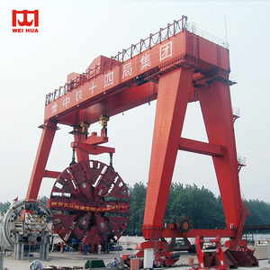 100 톤 <span class=keywords><strong>200</strong></span> 톤 300 톤 500 톤 지하철 지하 지하철 철도 건물 방패 더블 대들보 갠트리 크레인 - Product Image 1
