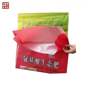 Polypropylen-Beutel PP-Gewebe tasche zum Verpacken von Lebensmitteldünger-Futter reis