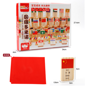 Thông minh trẻ em đồ chơi bằng gỗ Lá Cờ Quốc Gia Mô Hình lá cờ domino - Product Image 6