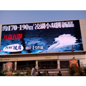 Sản phẩm Hot P6 P8 p10 ngoài trời publicidad pantallas gigantes một đèn led bên ngoài - Product Image 2