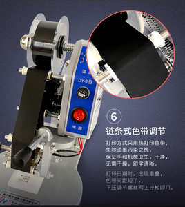 Hướng Dẫn Sử Dụng <span class=keywords><strong>Hot</strong></span> Foil <span class=keywords><strong>Stamp</strong></span> Ngày Máy In Nhãn Máy In Băng Mã Hóa Máy In Nhiệt Ribbon Máy In Nhiệt - Product Image 3