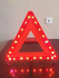 Led phản chiếu xe tam giác dấu hiệu cảnh báo, LED tín hiệu cảnh báo tam giác - Product Image 5