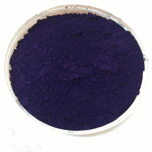 Solvent <span class=keywords><strong>blue</strong></span> 35 pour encres - Product Image 1