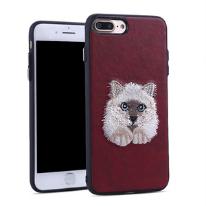 <span class=keywords><strong>Funda</strong></span> para <span class=keywords><strong>iPhone</strong></span> <span class=keywords><strong>7</strong></span> con Bordado de Animales Cosidos - Product Image 4