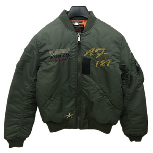 Jaket Penerbangan Ma-1 Gaya Klasik, Jaket Mode Pria Kualitas Tinggi - Product Image 1