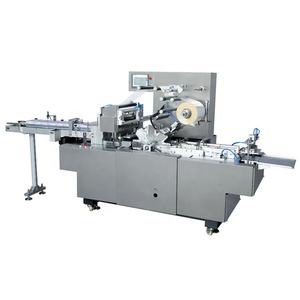 אוטומטי שקוף בדיקת הריון תיבת סרט שוקולד אריזה 3D גלישת מכונת - Product Image 1