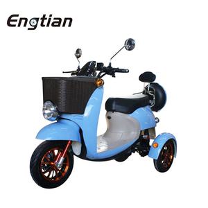 <span class=keywords><strong>Triciclo</strong></span> para Adultos al Mejor Precio con Asiento para Pasajero/<span class=keywords><strong>Triciclo</strong></span> Eléctrico con Pedaleo Asistido en Venta, Batería de Litio Opcional - Product Image 3