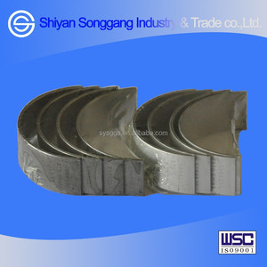 4946030 ( 4946250 ) 4946031 <span class=keywords><strong>2</strong></span>.8 Foton camiones motor cojinete cojinete del cigüeñal - Product Image 2