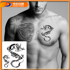 Personnalisé <span class=keywords><strong>Dragon</strong></span> chinois tatouage - Product Image 1