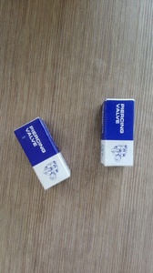 Vanne de perçage BVP31 1/4\" 5/16\" 3/8\" pour tubes - Product Image 3