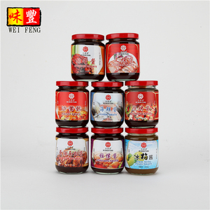 Fast delivery OEM ODM strong and superfine aroma satay meat & beef sauce