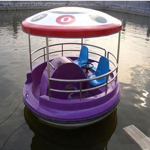 Bateau à pédale rond coloré, personnalisé, nouveau design, <span class=keywords><strong>prix</strong></span> <span class=keywords><strong>d</strong></span>'usine, en solde, - Product Image 3