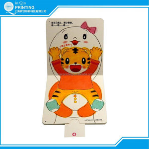 Bien diseñado <span class=keywords><strong>la</strong></span> venta bajo costo niño impresión de libros - Product Image 1