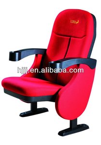 Variuos mecedora silla simple <span class=keywords><strong>2D</strong></span> 3D de la película <span class=keywords><strong>cine</strong></span> HJ16D - Product Image 5