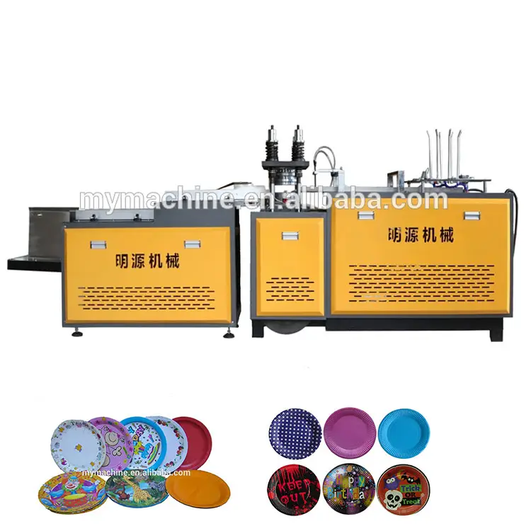 Fully Automatic Disposable Paper Plate Making Machine Manufacturers