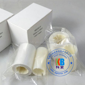 P330i p430i p520i vô hình máy in UV màu xanh vàng đỏ ID thẻ máy in an ninh mực ngựa vằn UV mã vạch ID Ribbon - Product Image 3