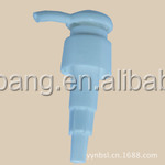 Plástico bomba de la loción <span class=keywords><strong>dispensador</strong></span> de la bomba bomba de plástico boquilla - Product Image 1