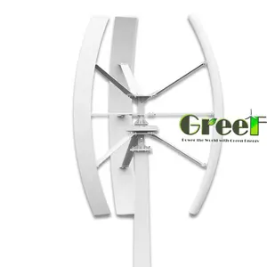 Sicher system niedrigen preis kleine vertikale wind turbine 3kw vertikale aero