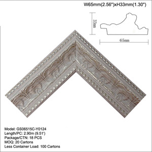<span class=keywords><strong>Cadre</strong></span> photo européen en relief, moulage en plastique, <span class=keywords><strong>cadre</strong></span> photo - Product Image 2