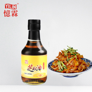 Olio di Sesamo di Alta Qualità Grado Speciale con Servizio OEM - Product Image 5