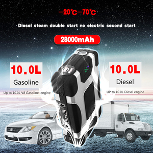Автомобильный стартер 1500 а пик 28000 мАч сверхмощный портативный автомобильный стартер - Product Image 3