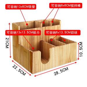 Double Tiers Theewinkel Organizer Wegwerp Papieren Beker En Theezakje Koffie Specerijen Houder - Product Image 3