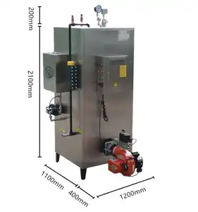 用于洗衣房的 36kw/48kw 蒸汽发电机