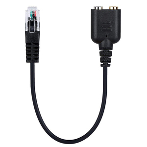 RJ9/RJ11至2端口电话3.5毫米母耳机适配器电缆 - Product Image 1
