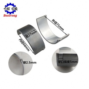 Thượng Hải 495 SNH495A 495A + 0.25 + 0.5 Vòng Bi Thanh Nối Của Các Bộ Phận Động Cơ Diesel - Product Image 2