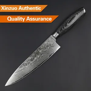 มีดทำครัวดาบเหล็กดามัสกัสญี่ปุ่น XINZUO ขนาด 8 นิ้ว สำหรับเชฟมืออาชีพ - Product Image 4