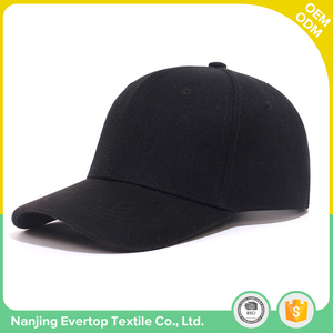 Fashion design design Vogue high quality fashion flexfit black plain blank customized MENS baseball caps - Product Image 1