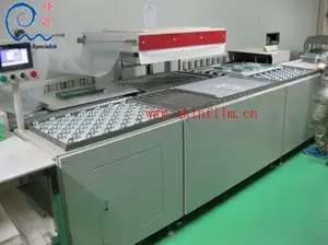 全自动皮肤包装机 (模型 PV-5580H)，高性能