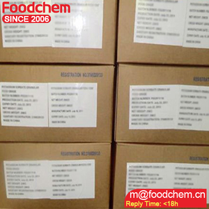 紅麹米エキス粉末/紅麹米エキス/紅麹米 - Product Image 6