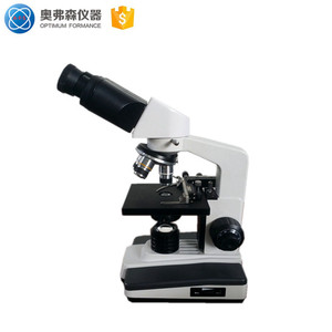 Microscope F104 1000X, usine de Ningbo Beilun, microscope biologique binoculaire, <span class=keywords><strong>microscopio</strong></span> pas cher - Product Image 5