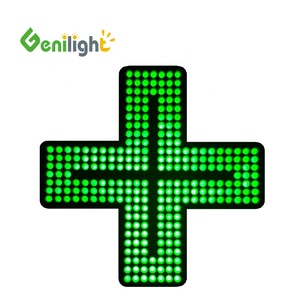 LED الصيدلة الصليب تسجيل السوبر مشرق الكهربائية لوحة عرض الإعلانات للطب صيدلية المستشفى الكيميائي Shop19 x19inchs - Product Image 1