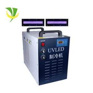 深圳最大厂家直销405nm uv led灯120w价格油墨固化灯led uv固化灯