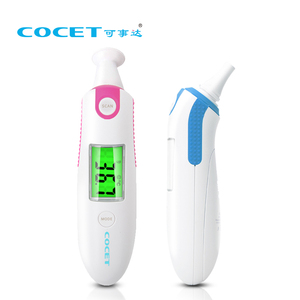 CE Aprovado Febre Testa Clínica 1 Segunda Leitura Adultos Bebê <span class=keywords><strong>Infrared</strong></span> Ear Termômetro - Product Image 2