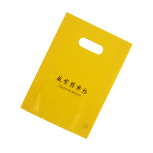 Fabrika 100% Oxo biyobozunur baskılı kalıp kesim kolu plastik giysi çantası, 50 mikron giysi plastik taşıma ambalaj çantası logosu - Product Image 2