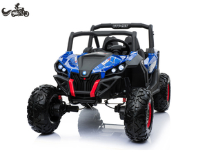 Potencia de la batería 12 V eléctrico niños coche de juguete Coche - Product Image 4