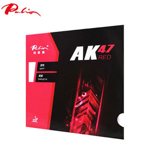 Ittf Cao Su Bóng Bàn Màu Vàng Xanh Đỏ Được Phê Duyệt Và Vòng Lặp Palio AK47 Bằng Cao Su Bóng Bàn - Product Image 2