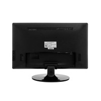 Fabrikpreis 19 Zoll LED-Monitor 1440p Monitor
