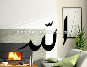L'arrivée de nouveaux produits auto - adhésif sticker mural <span class=keywords><strong>miroir</strong></span> ikea <span class=keywords><strong>miroir</strong></span> autocollant - Product Image 1