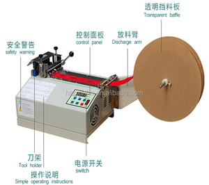 Ma thuật Máy Cắt Băng cho vòng nửa vòng hình dạng cho bao bì thùng carton chai lon Phim May mặc trong Giấy túi nhựa - Product Image 2